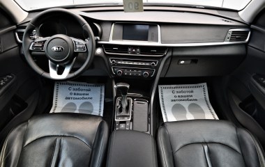 Kia Optima Prestige 2.4 АКПП, 2018 превью 10