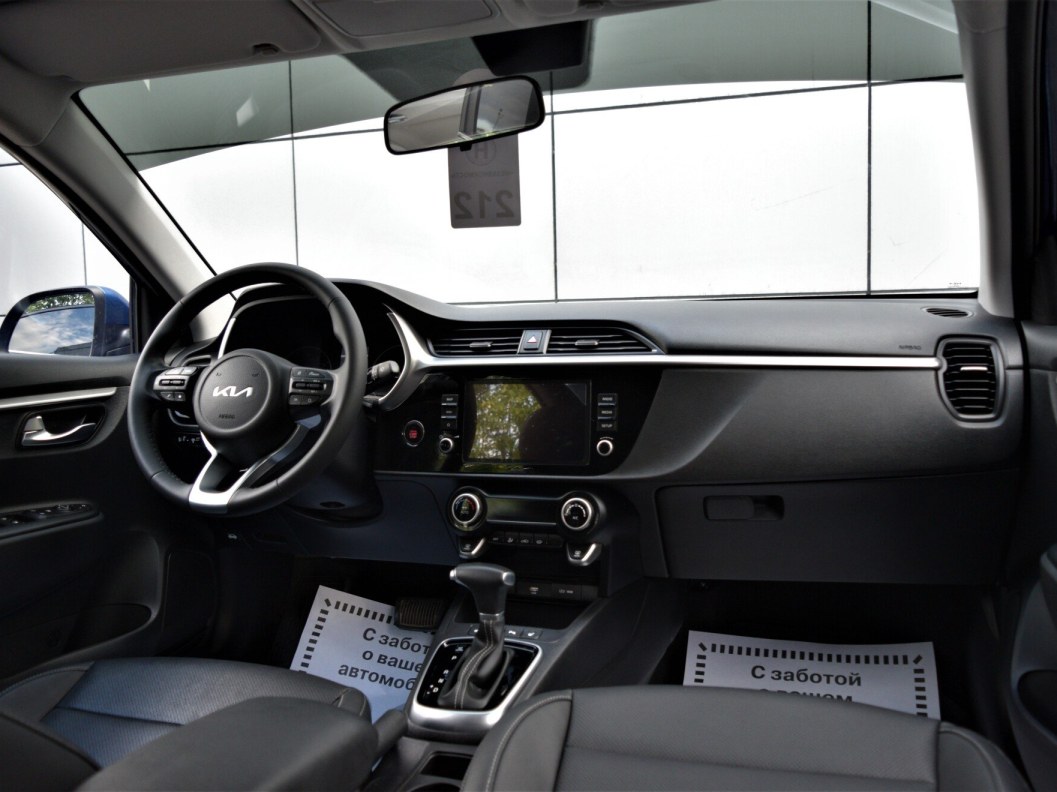 Kia Rio Premium 1.6 АКПП, 2021 фото 10