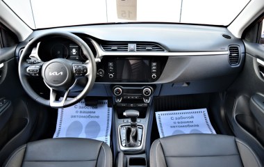 Kia Rio Premium 1.6 АКПП, 2021 превью 9