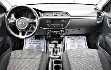 Kia Rio Comfort 1.6 АКПП, 2019 превью 10