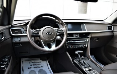 Kia Optima Prestige 2.4 АКПП, 2018 превью 23