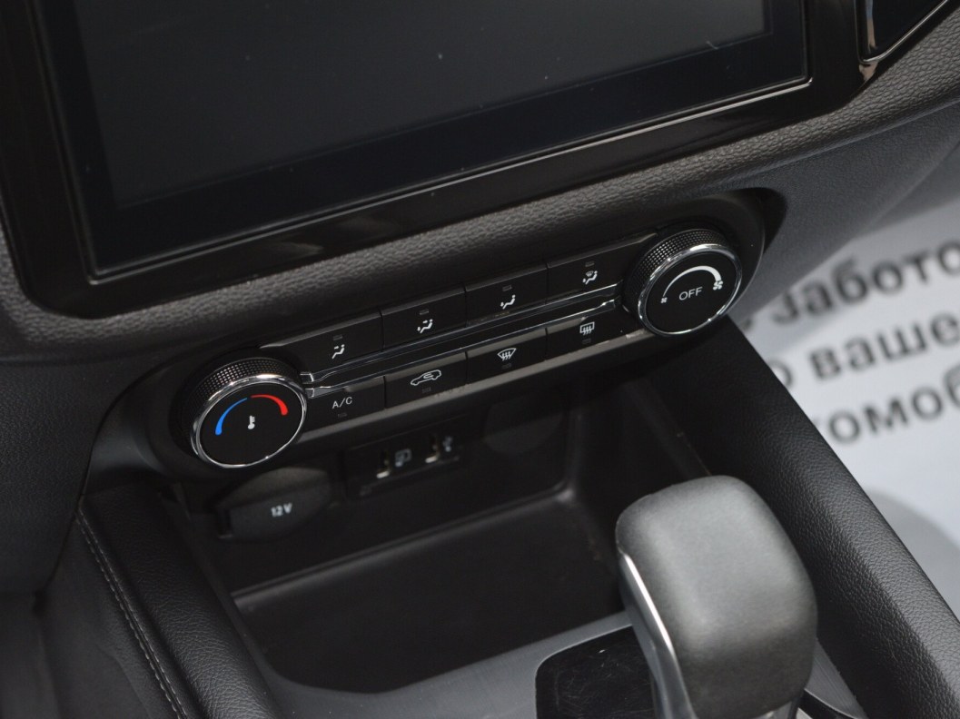 Chery Tiggo 4 1.5 CVT, 2020 фото 17