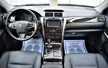 Toyota Camry Классик 2.0 АКПП, 2015 превью 10