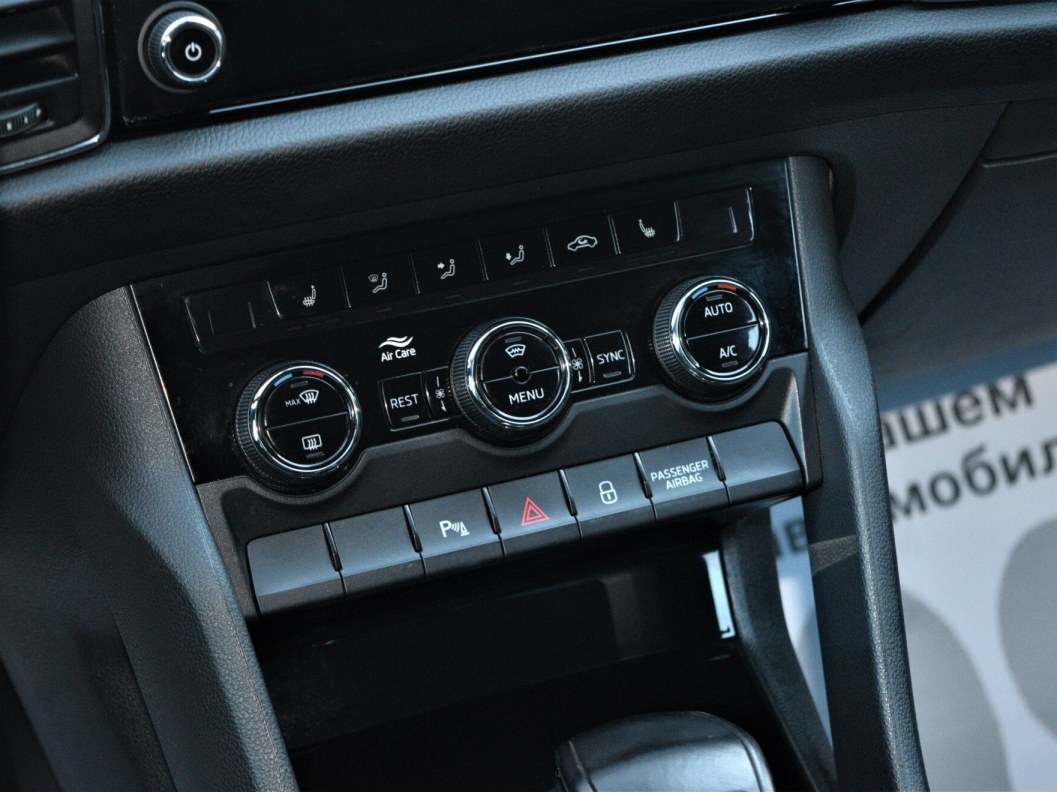 Skoda Kodiaq Ambition 2.0 DSG, 2019 фото 17