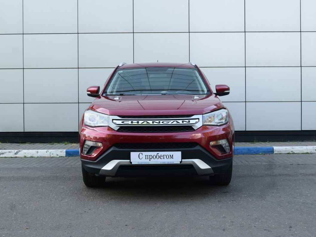 Changan CS75 1.8 , 2017 фото 2