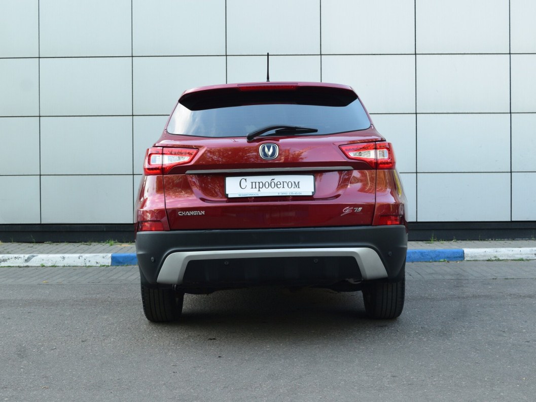 Changan CS75 1.8 , 2017 фото 7