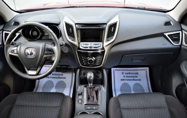 Changan CS75 1.8 , 2017 превью 10