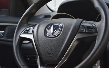 Changan CS75 1.8 , 2017 превью 20