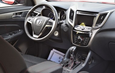 Changan CS75 1.8 , 2017 превью 21