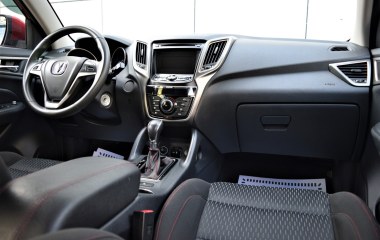 Changan CS75 1.8 , 2017 превью 22