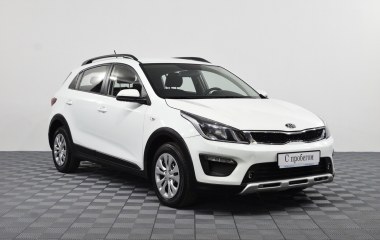 Kia Rio Luxe