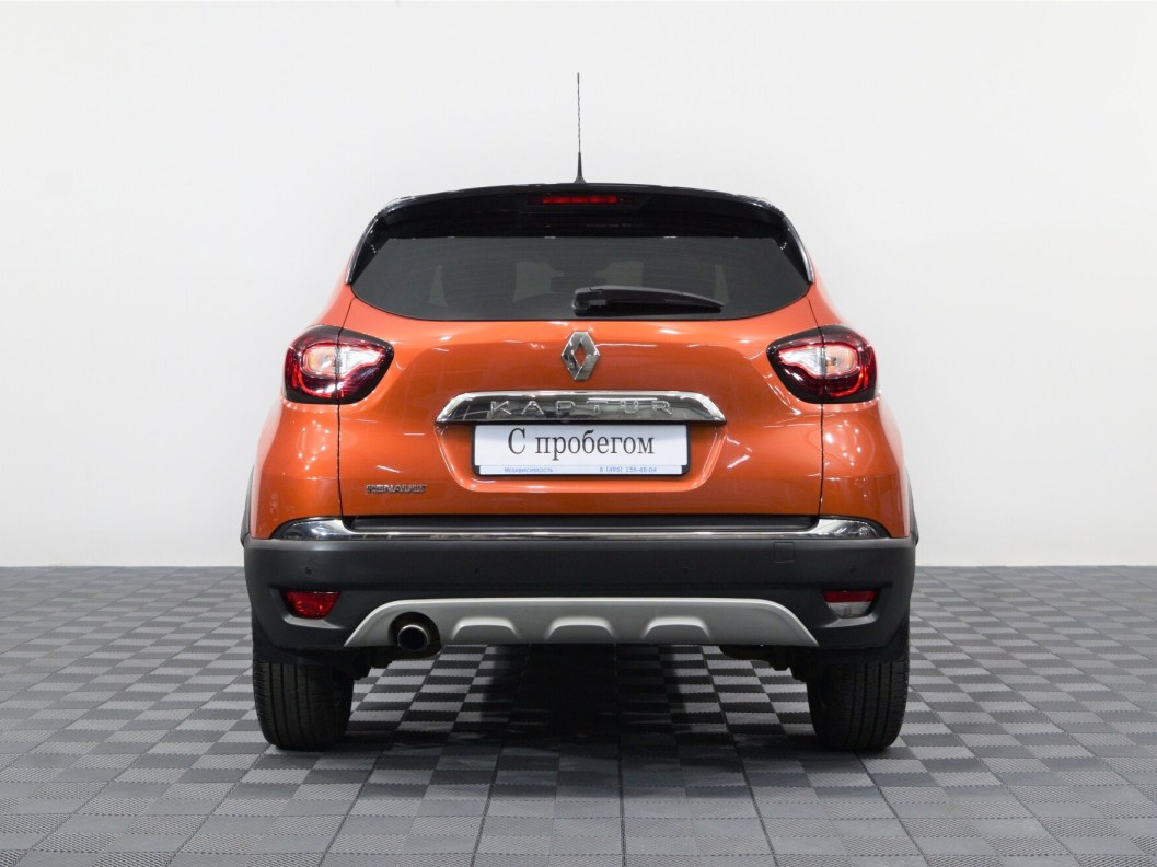 Renault Kaptur Style 1.6 , 2017 фото 7