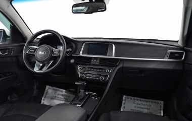 Kia Optima Premium 2.0 АКПП, 2019 превью 23