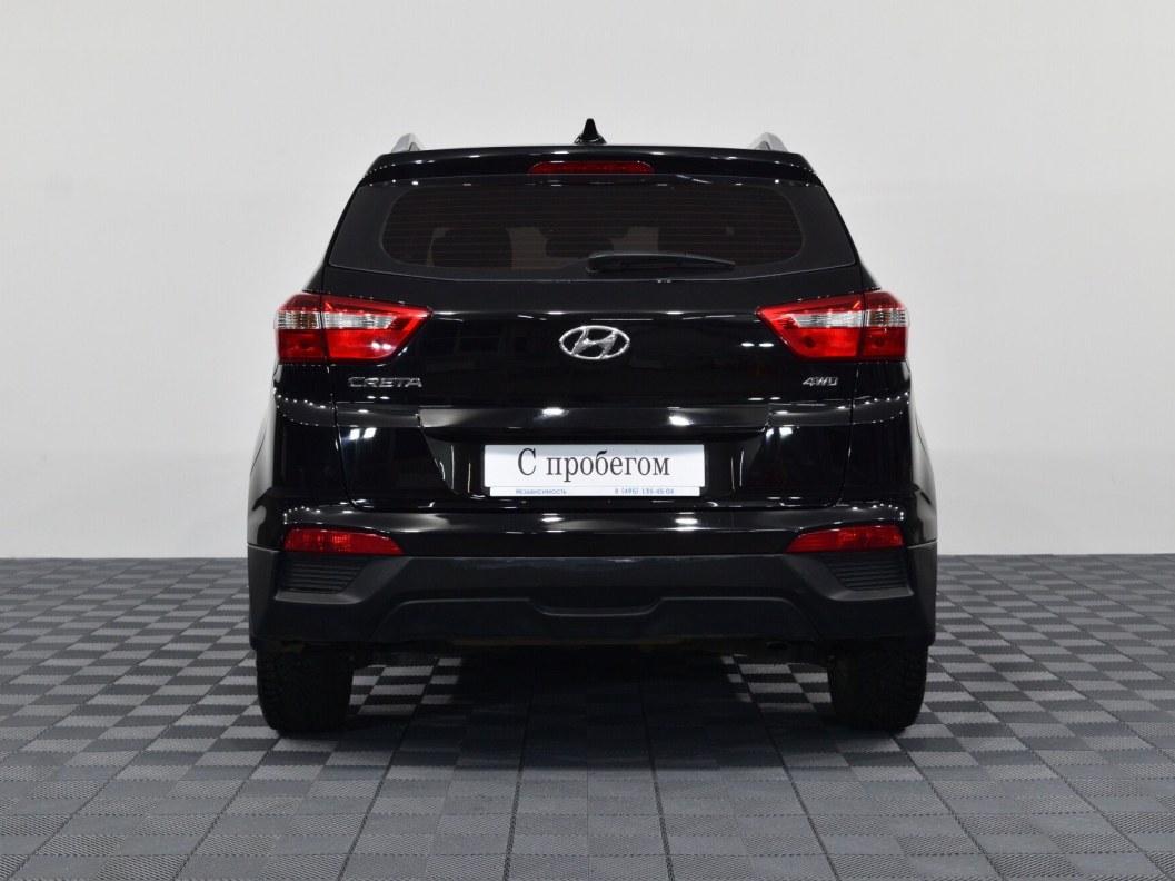 Hyundai Creta 1.6 МКПП, 2020 фото 7