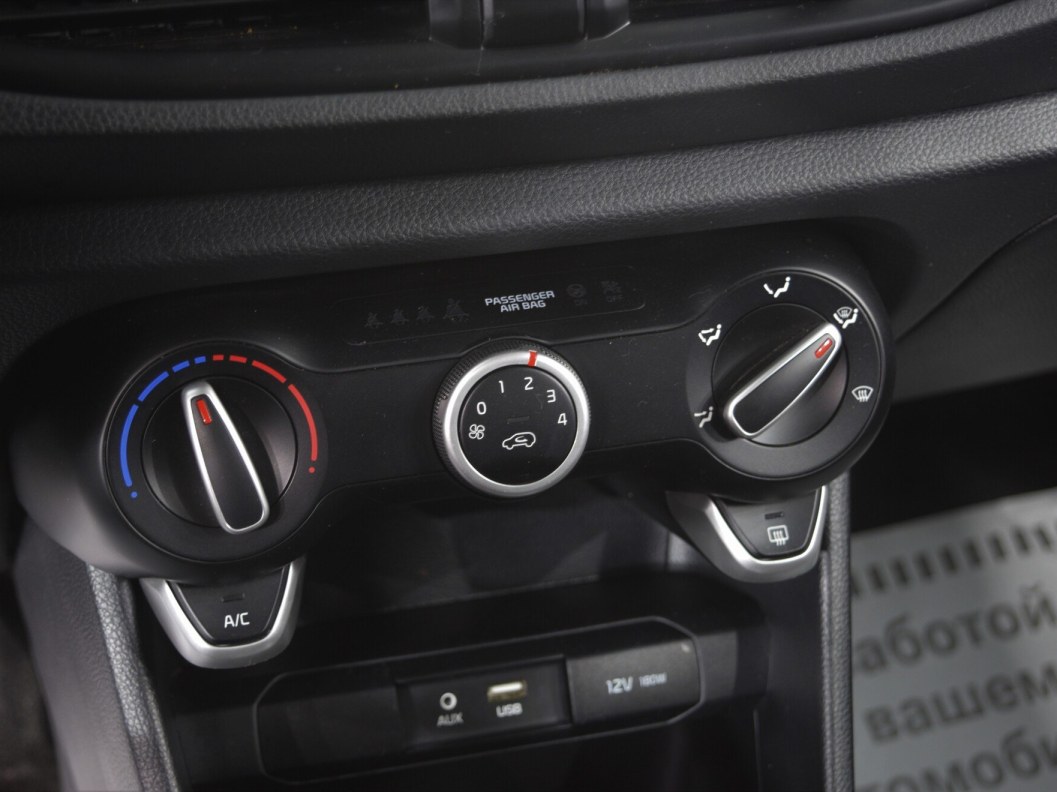 Kia Picanto Comfort 1.2 АКПП, 2017 фото 14