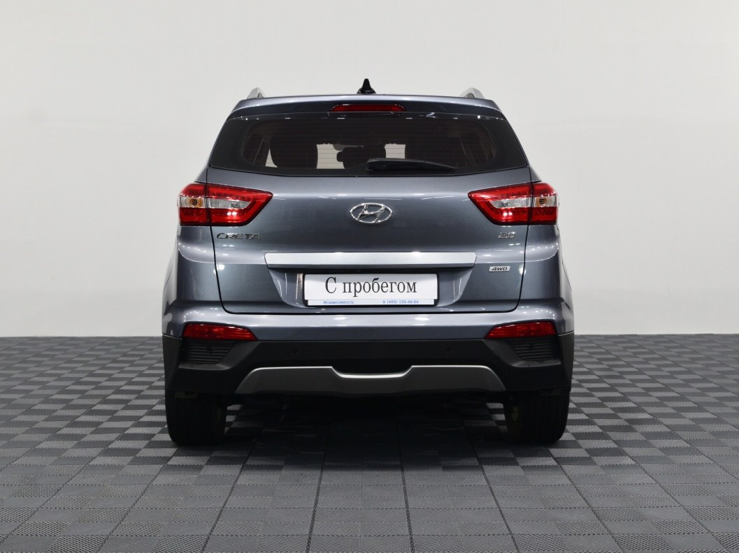 Hyundai Creta Travel 2.0 АКПП, 2017 фото 7