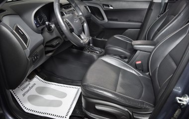 Hyundai Creta Travel 2.0 АКПП, 2017 превью 9