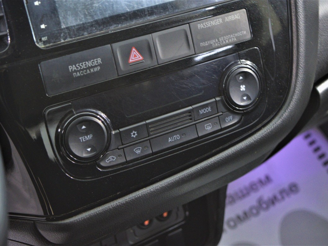Mitsubishi Outlander Inform S02 2.0 CVT, 2017 фото 15