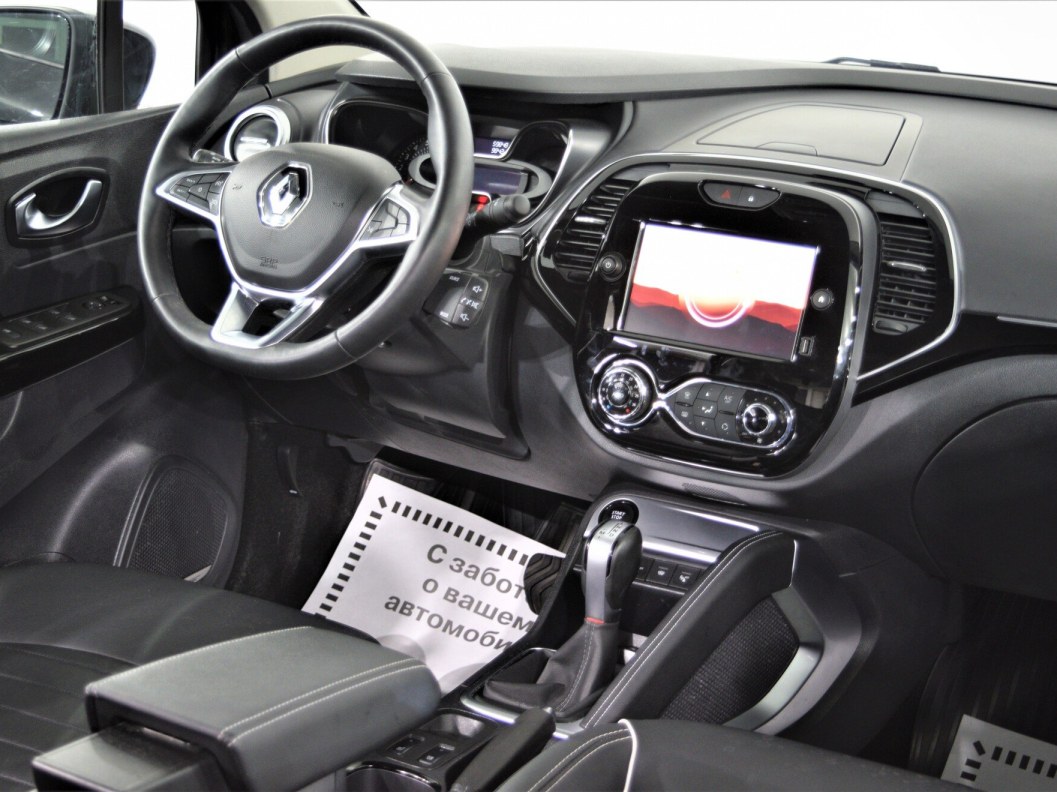 Renault Kaptur Prime 1.3 CVT, 2020 фото 22