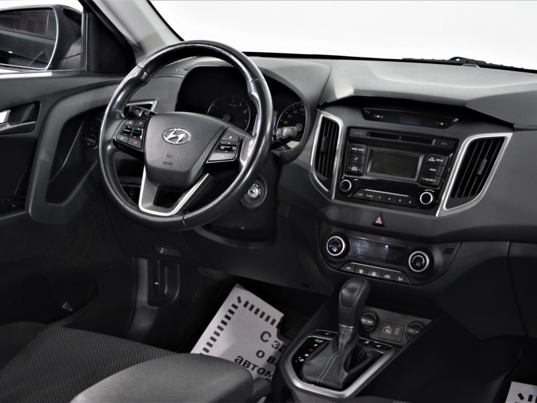 Hyundai Creta Comfort Plus 1.6 АКПП, 2017 фото 18
