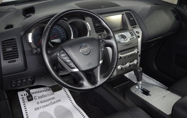 Nissan Murano LE 3.5 CVT, 2014 превью 21