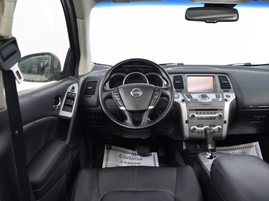 Nissan Murano LE 3.5 CVT, 2014 фото 22