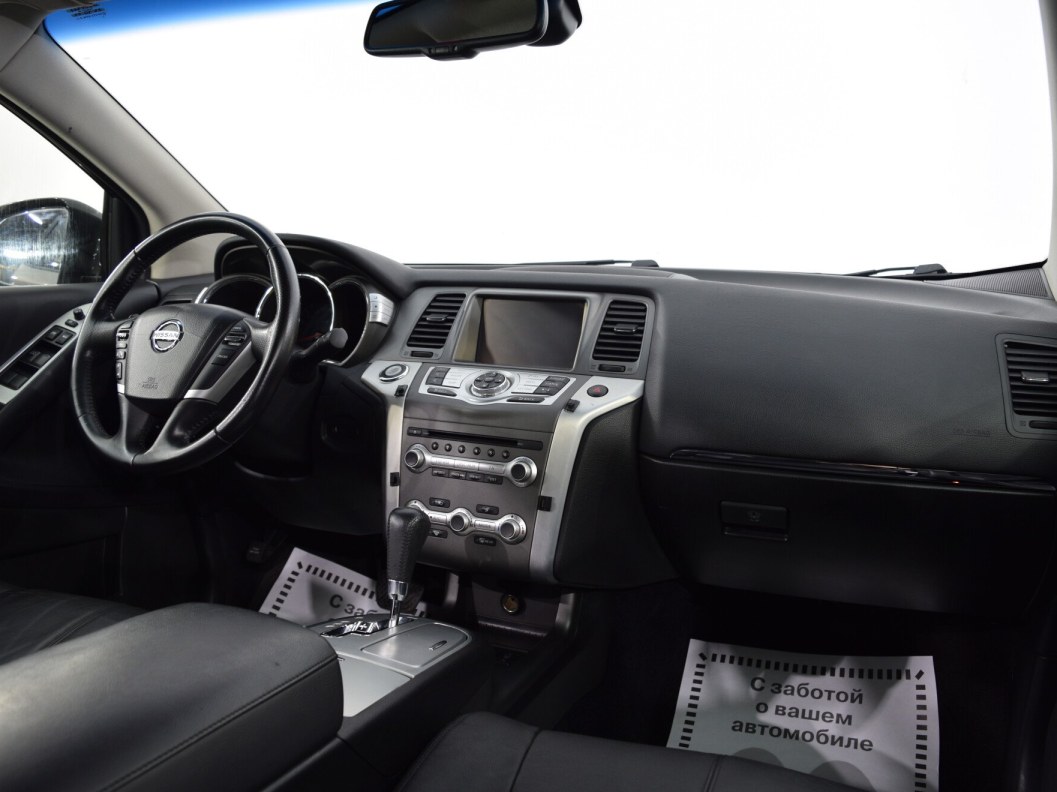 Nissan Murano LE 3.5 CVT, 2014 фото 23