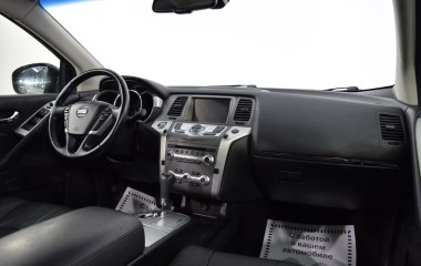 Nissan Murano LE 3.5 CVT, 2014 превью 23