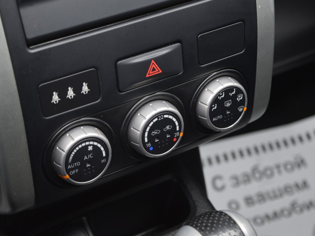 Nissan X-Trail 2.0 CVT, 2014 фото 15