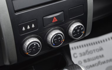 Nissan X-Trail 2.0 CVT, 2014 превью 15