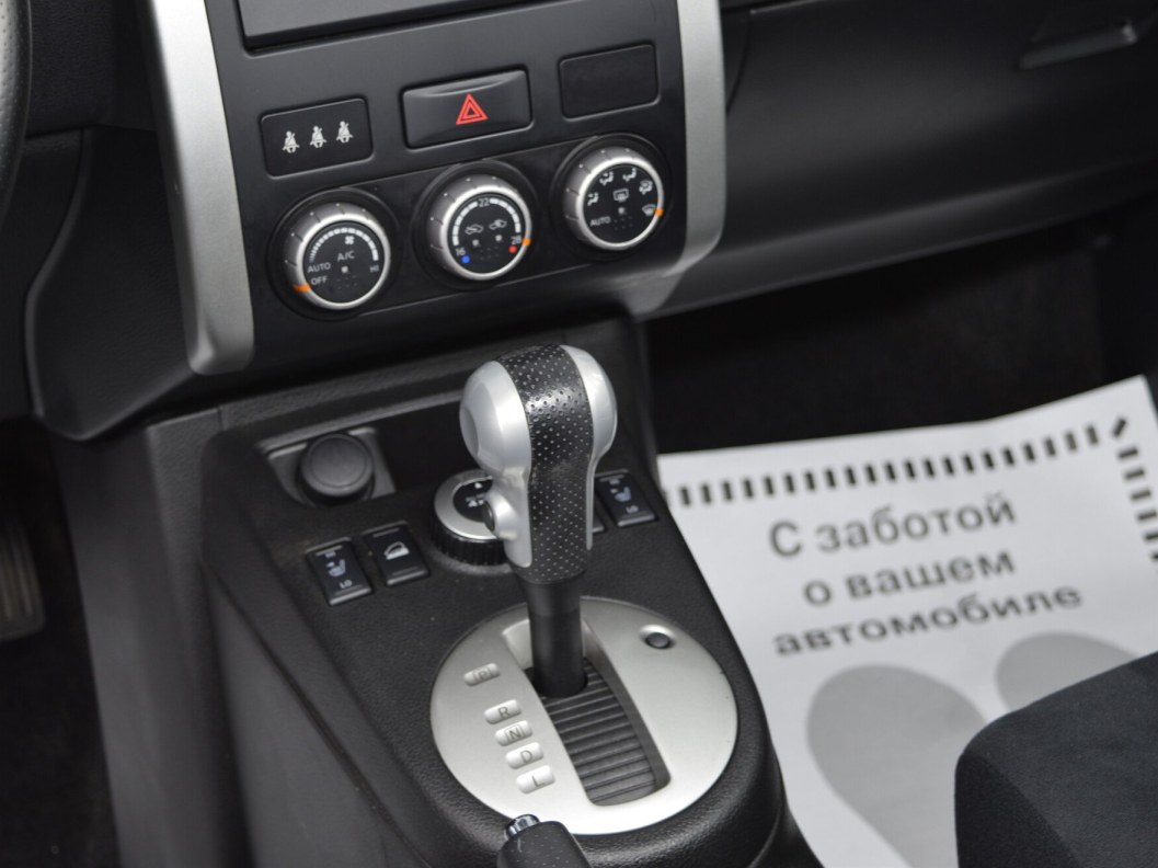 Nissan X-Trail 2.0 CVT, 2014 фото 16