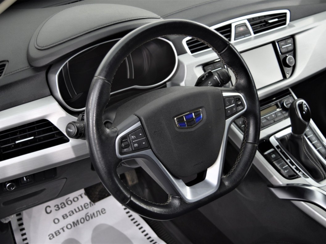Geely Atlas Luxury 2.4 АКПП, 2019 фото 14