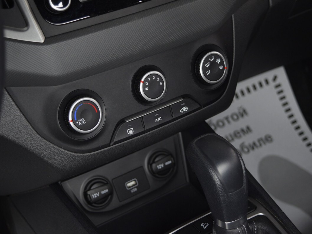 Hyundai Creta Active 1.6 АКПП, 2019 фото 16