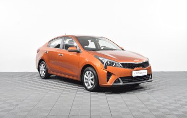 Kia Rio Comfort