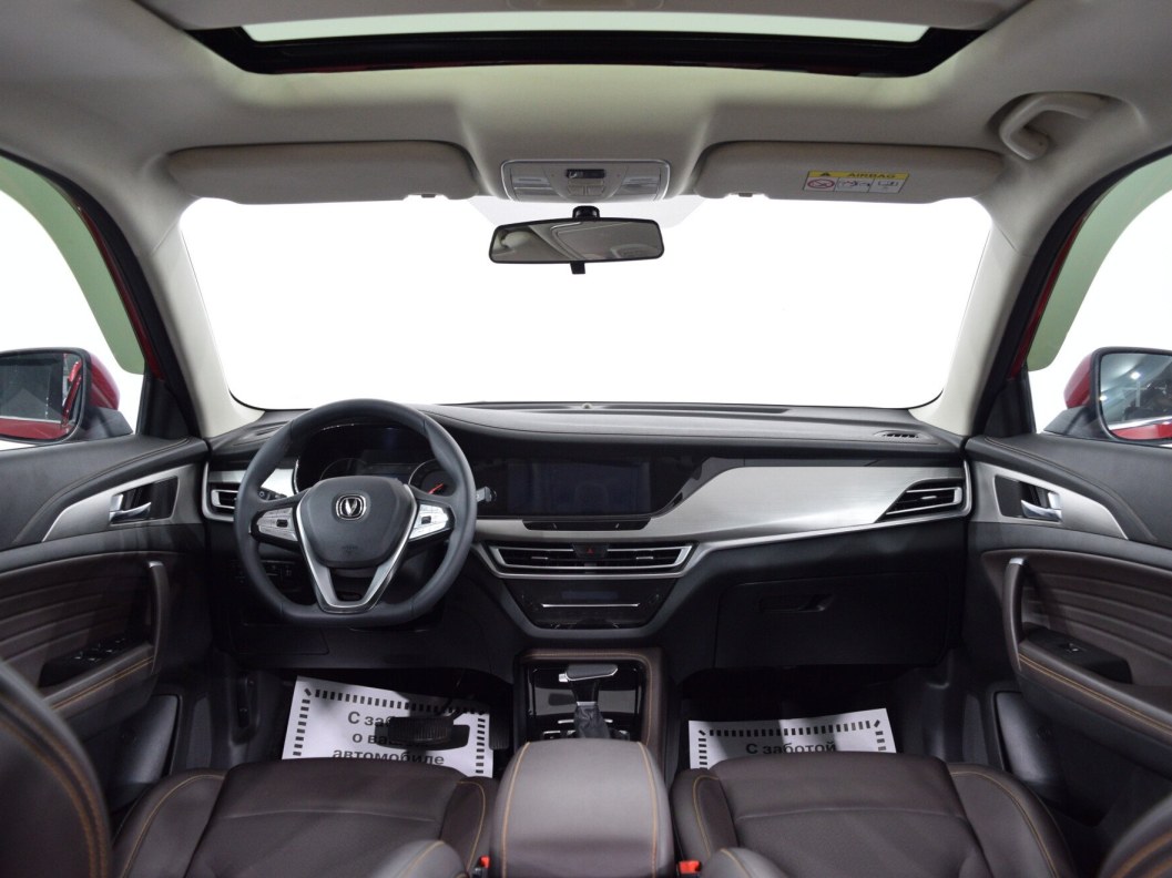 Changan CS35PLUS , 2020 фото 10