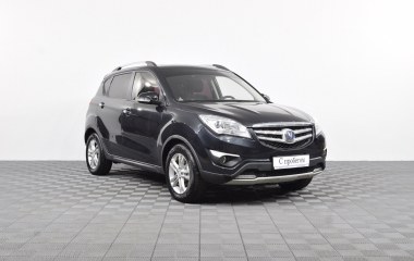 Changan CS35 Luxe