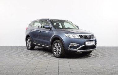 Geely Atlas Luxury