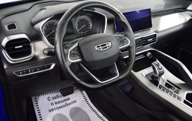 Geely Coolray Flagship 1.5 АМТ, 2020 превью 14