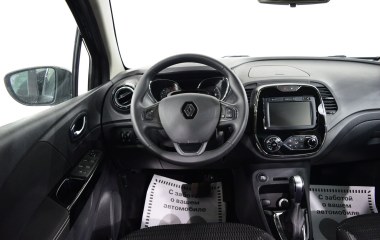 Renault Kaptur Style 2.0 АКПП, 2020 превью 16