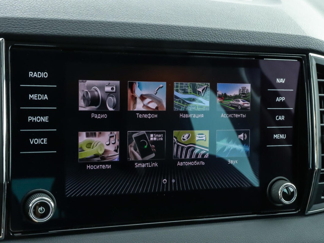 Skoda Karoq 2.0 DSG, 2018 фото 13