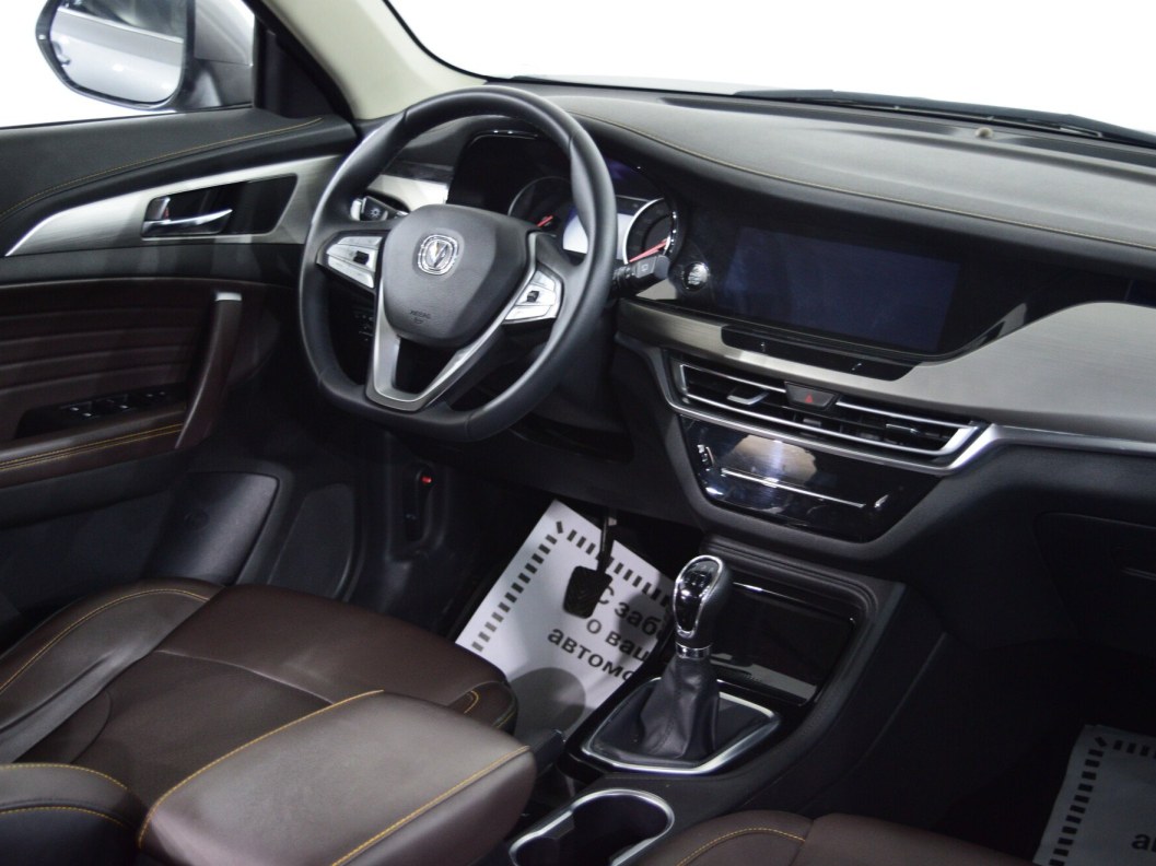 Changan CS35PLUS , 2020 фото 17