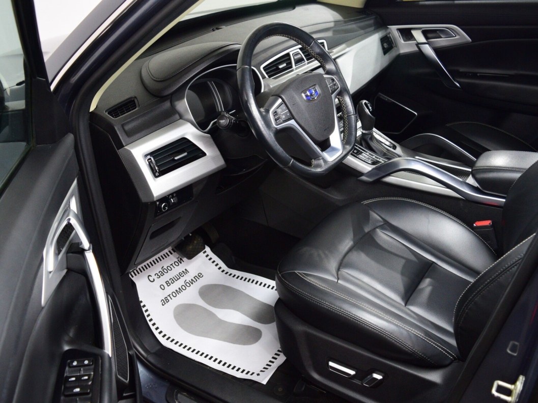 Geely Atlas Comfort 2.4 АКПП, 2018 фото 9