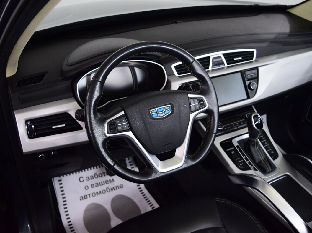 Geely Atlas Comfort 2.4 АКПП, 2018 фото 15
