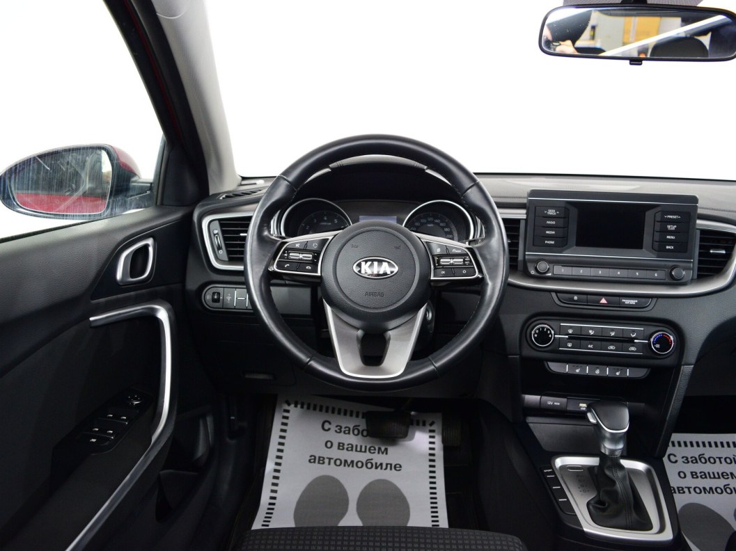 Kia Ceed Luxe 1.6 АКПП, 2021 фото 16
