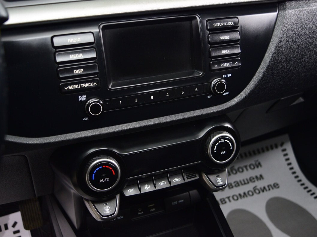 Kia Rio Comfort 1.6 МКПП, 2019 фото 15