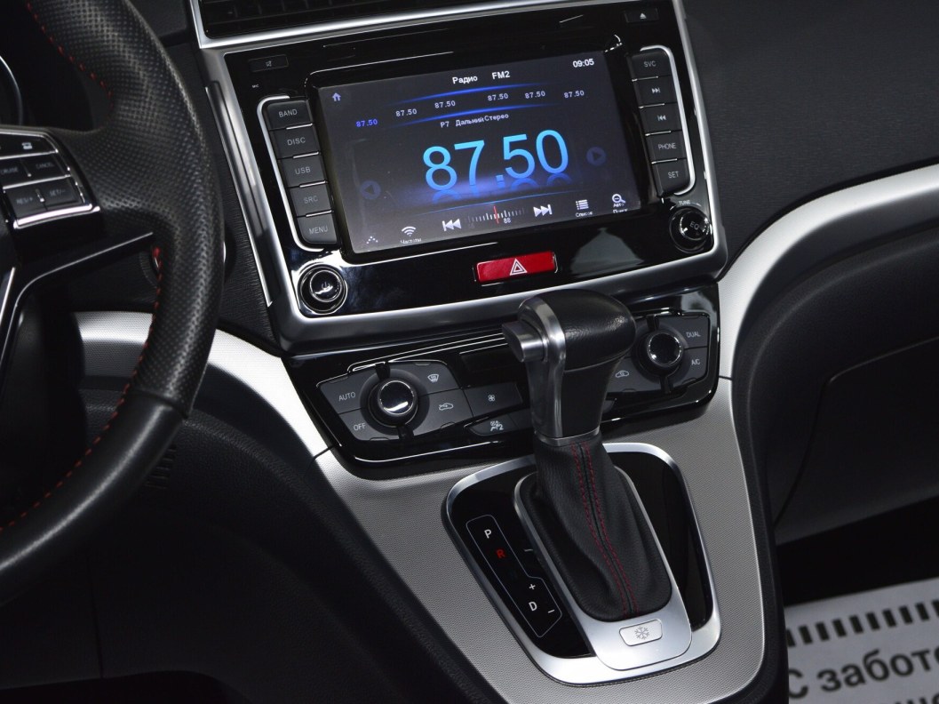 Haval H6 1.5 АКПП, 2019 фото 18