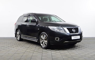 Nissan Pathfinder High