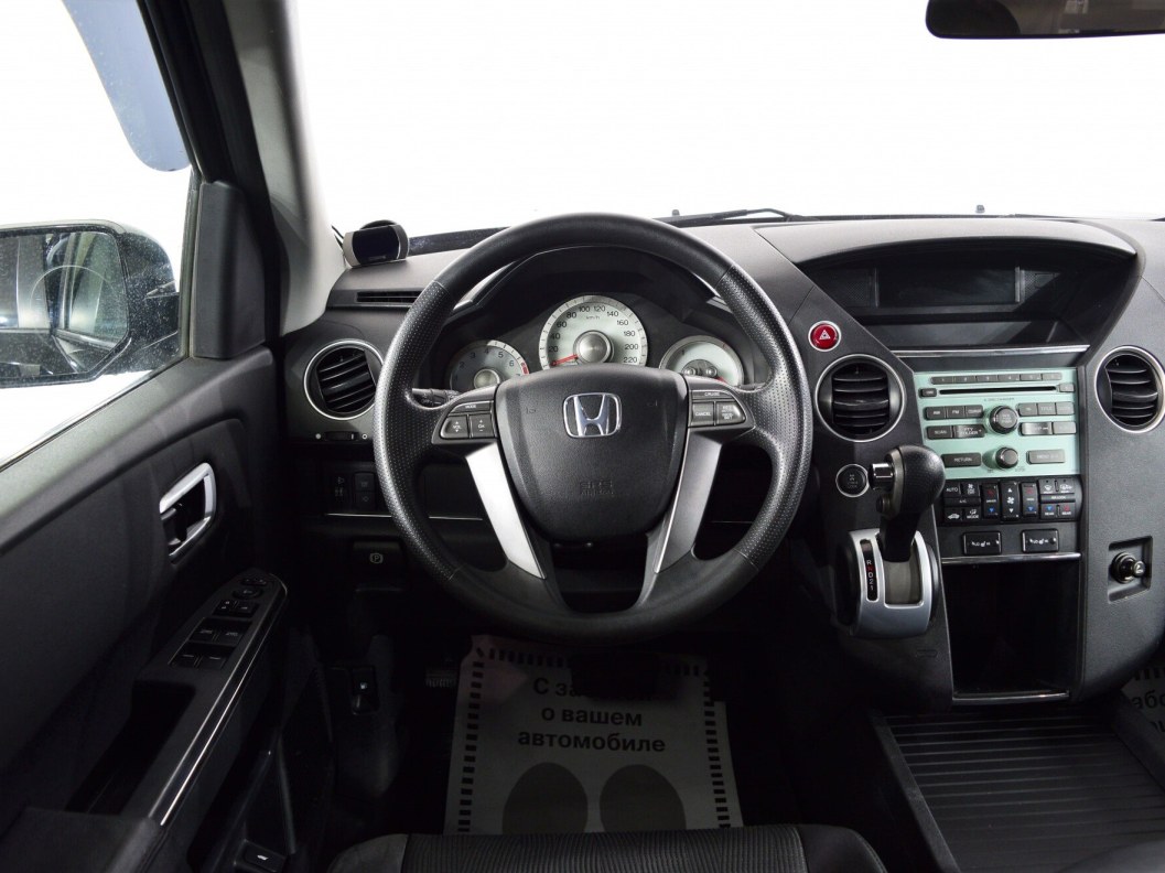 Honda Pilot Elegance 3.5 АКПП, 2008 фото 17