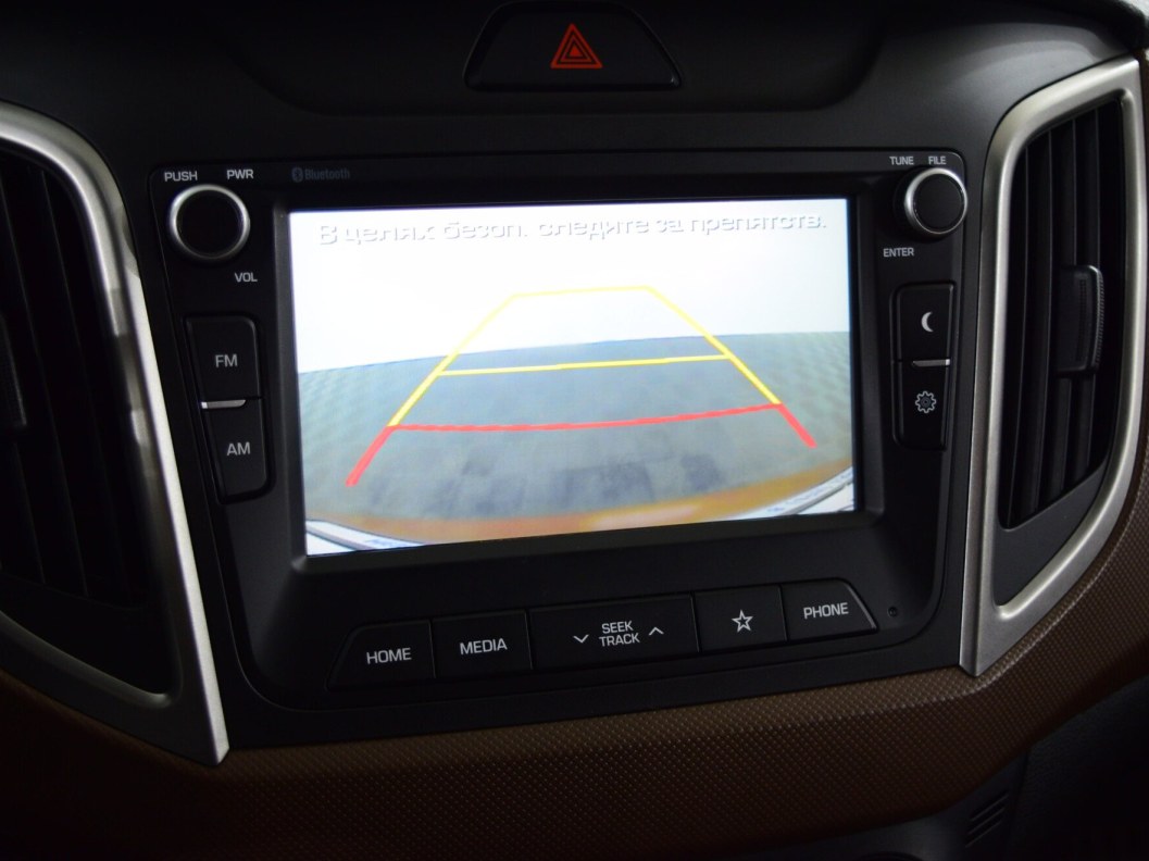 Hyundai Creta Travel 2.0 АКПП, 2019 фото 18