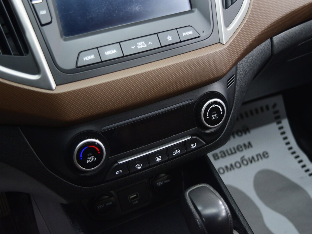 Hyundai Creta Travel 2.0 АКПП, 2019 фото 19